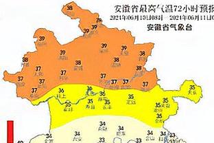 bd半岛官方综合下载